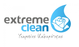 Logo, Συνεργείο Καθαρισμού Λάρισα